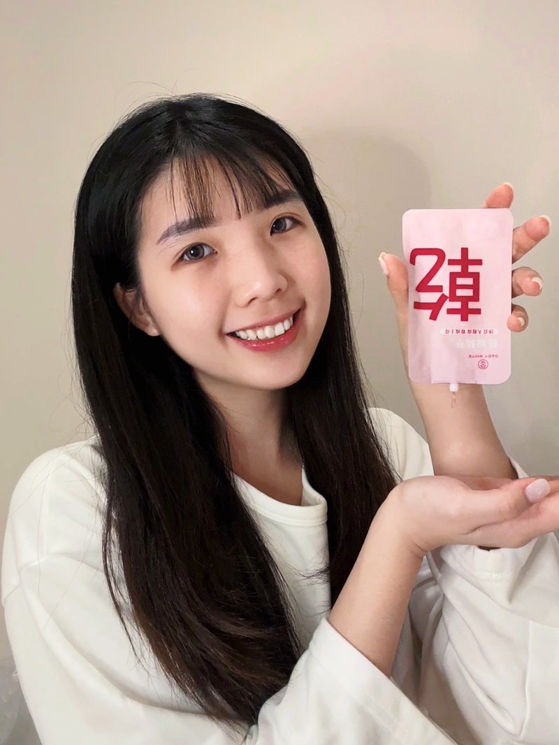 試用